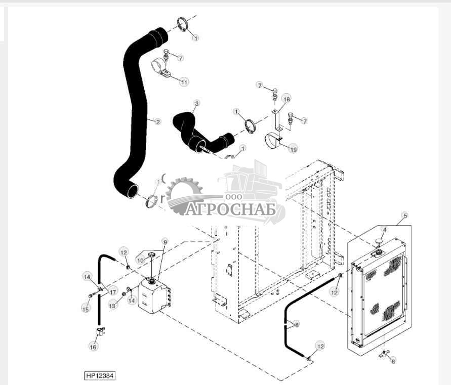 Radiator And Coolant Recovery Tank 